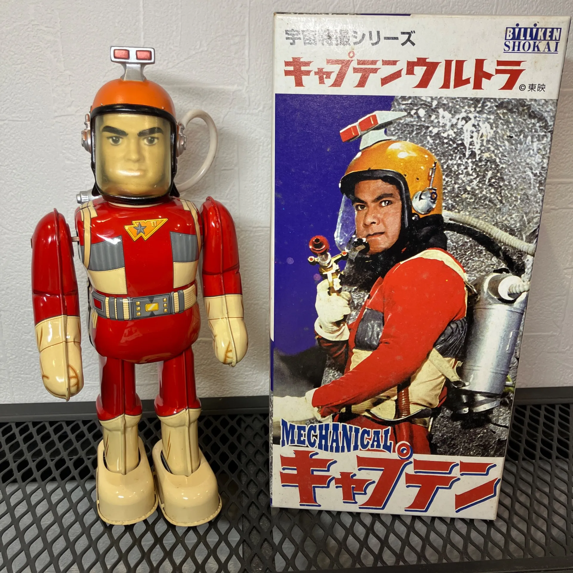 昭和レトロな古いおもちゃ買取してます